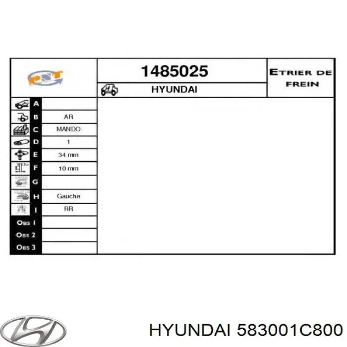 Суппорт задний левый 730261 ABS