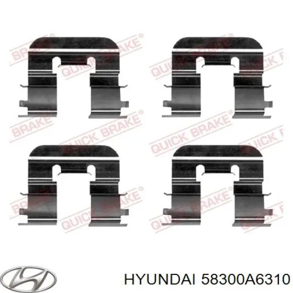 Задний левый суппорт Hyundai/Kia 58300A6310 цена, от 54.86 USD