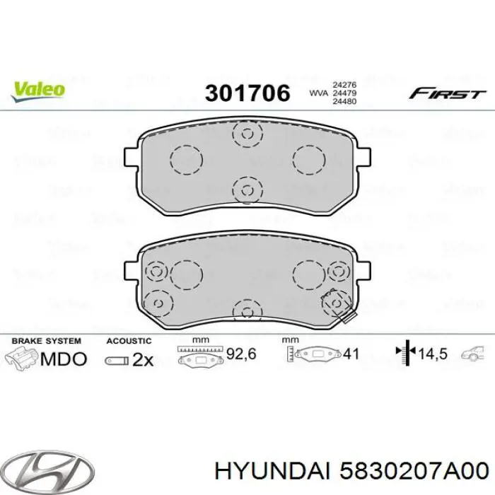 Колодки дисковые  Hyundai/Kia 5830207A00 цена, от 14.93 USD