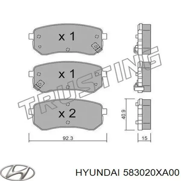 Задние тормозные колодки 583020XA00 Hyundai/Kia