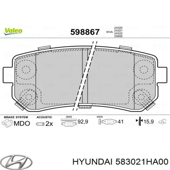 Задние дисковые колодки Hyundai/Kia 583021HA00