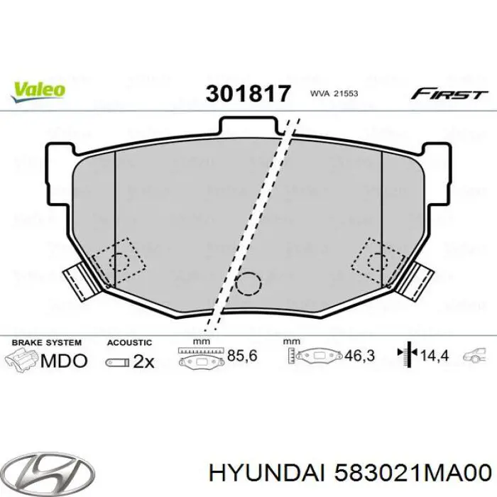 Задние тормозные колодки 583021MA00 Hyundai/Kia