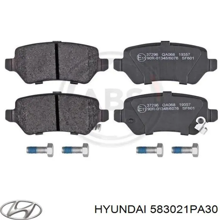 Задние тормозные колодки 583021PA30 Hyundai/Kia