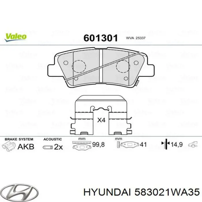 Купить 583021WA35 Hyundai/Kia Колодки тормозные задние, дисковые