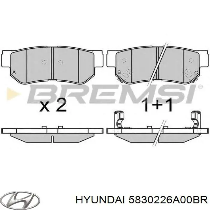 Колодки дисковые  Hyundai/Kia 5830226A00BR цена, от 11.86 USD