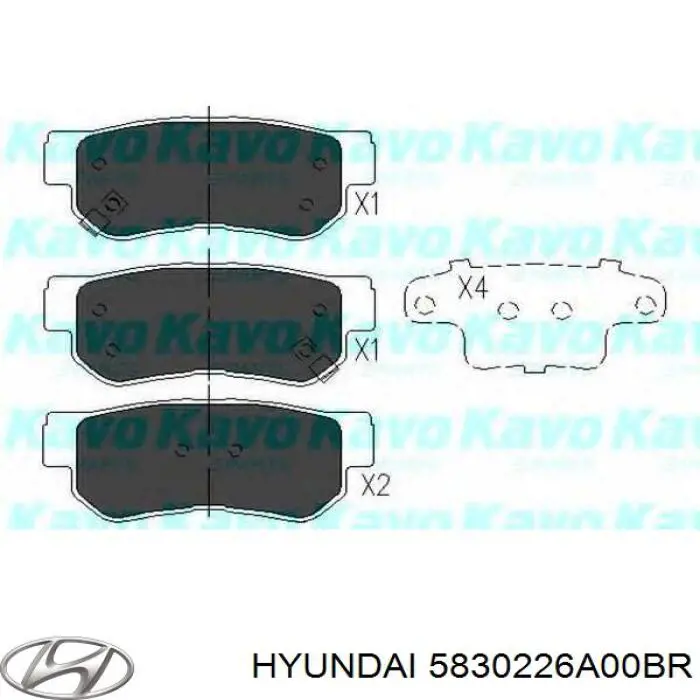 Купить 5830226A00BR Hyundai/Kia Колодки тормозные задние, дисковые