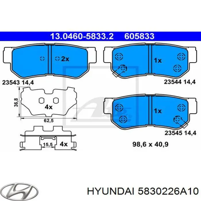 Колодки дисковые  Hyundai/Kia 5830226A10 цена, от 11.86 USD