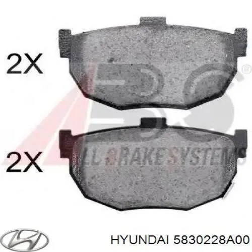 5830228A00 Hyundai/Kia задние тормозные колодки