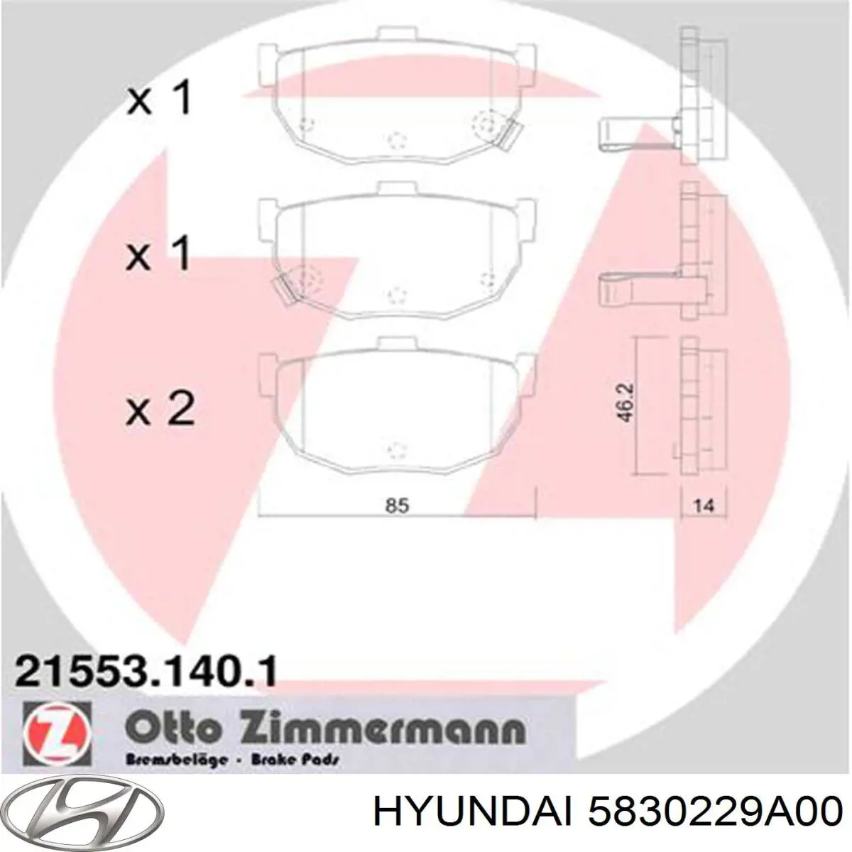 Задние тормозные колодки 5830229A00 Hyundai/Kia