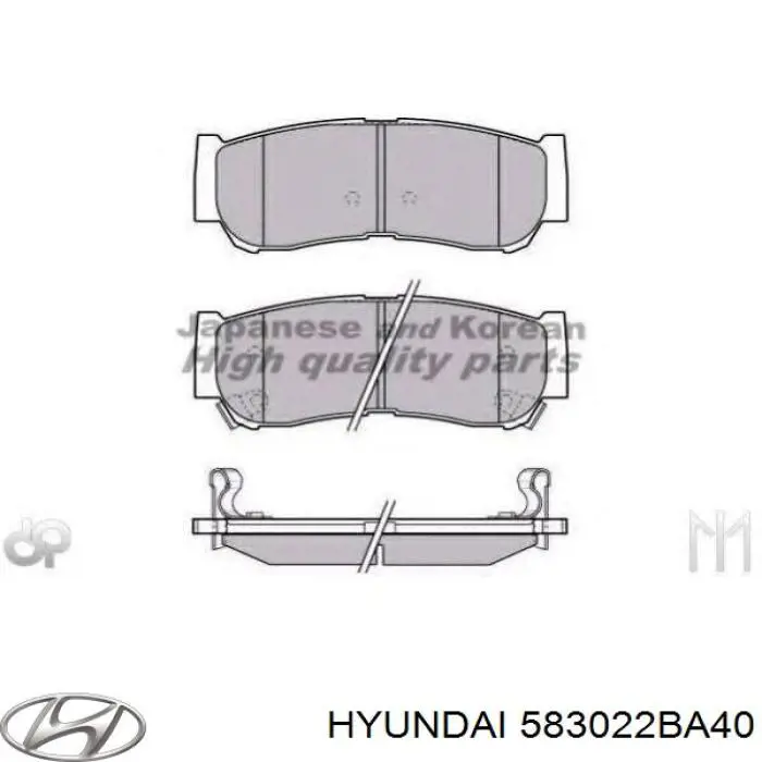 Колодки дисковые  Hyundai/Kia 583022BA40 цена, от 26.07 USD