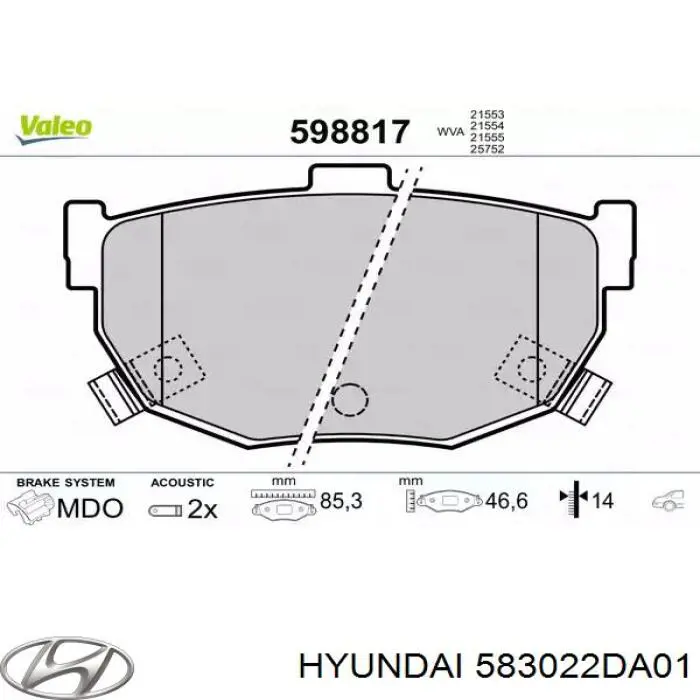 583022DA01 Hyundai/Kia Колодки тормозные дисковые комплект