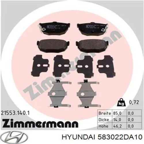 Колодки дисковые  Hyundai/Kia 583022DA10 цена, от 10.93 USD
