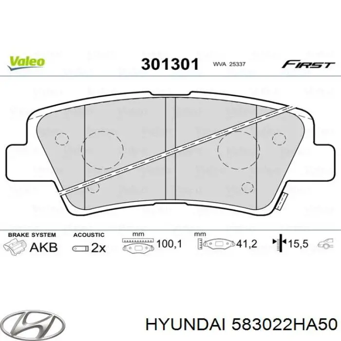 Задние тормозные колодки 583022HA50 Hyundai/Kia