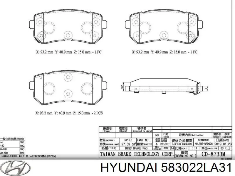 Купить 583022LA31 Hyundai/Kia Колодки тормозные задние, дисковые
