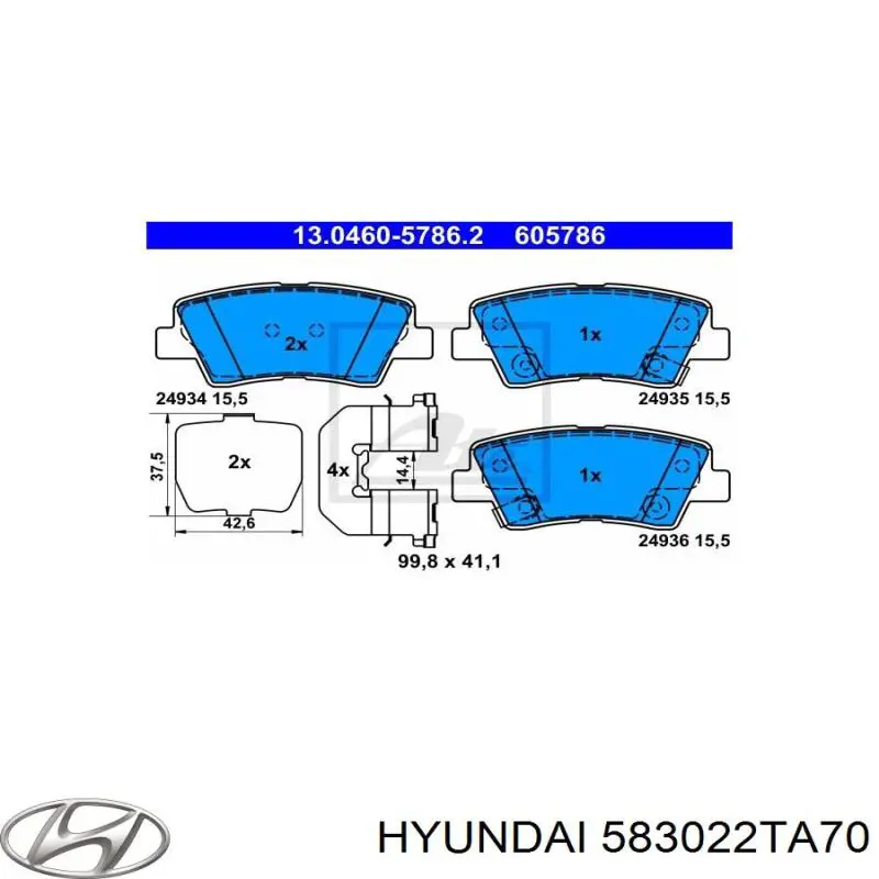 583022TA70 Hyundai/Kia Колодки тормозные дисковые комплект