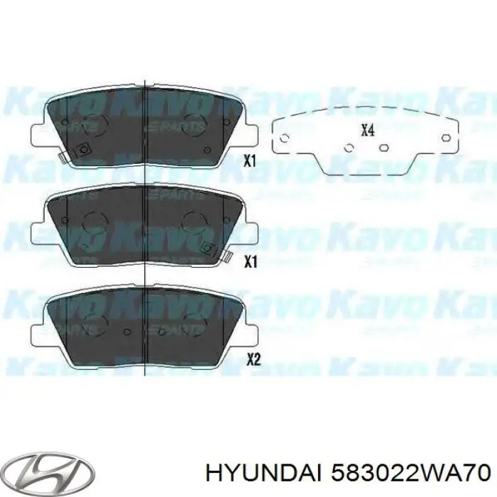 Задние тормозные колодки 583022WA70 Hyundai/Kia