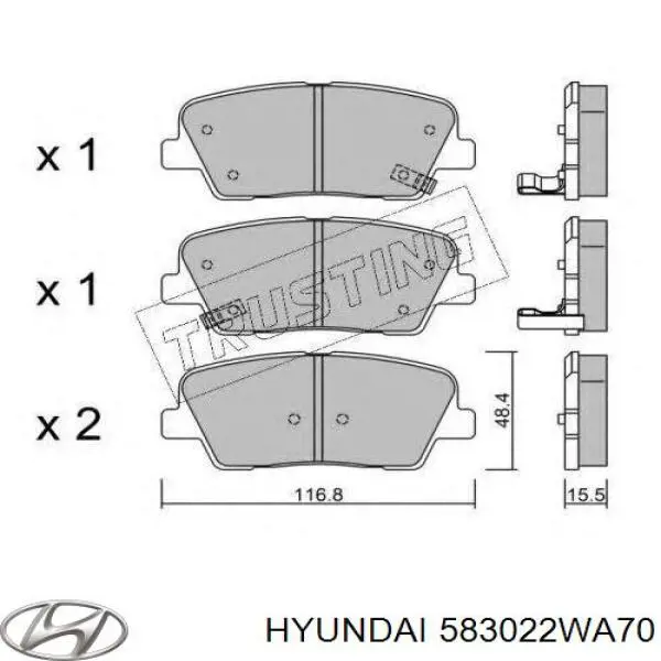 Купить 583022WA70 Hyundai/Kia Колодки тормозные задние, дисковые