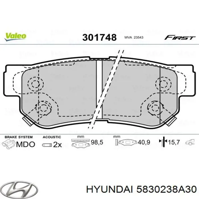 Колодки дисковые  Hyundai/Kia 5830238A30 цена, от 11.86 USD