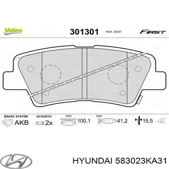 Колодки дисковые  Hyundai/Kia 583023KA31 цена, от 22.72 USD