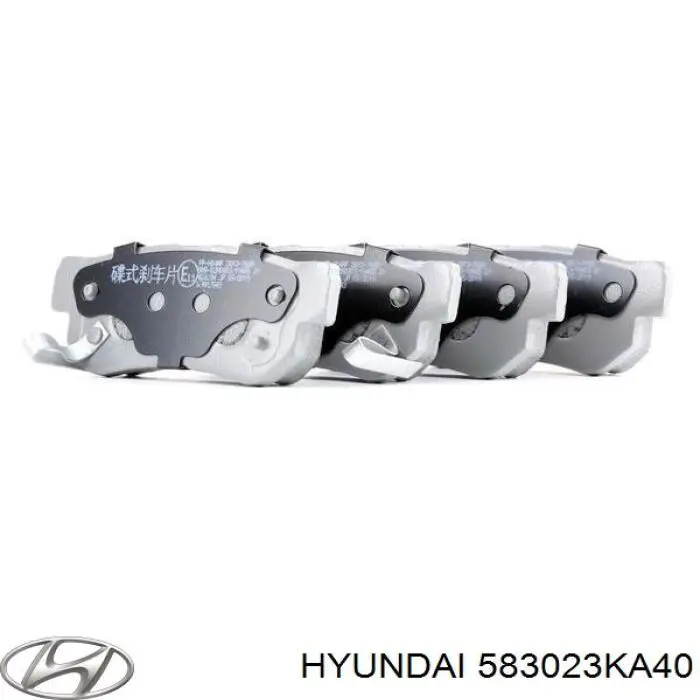 583023KA40 Hyundai/Kia колодки тормозные задние дисковые