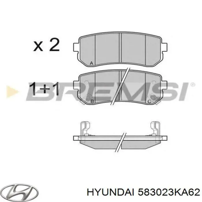 Купить 583023KA62 Hyundai/Kia Колодки тормозные задние, дисковые