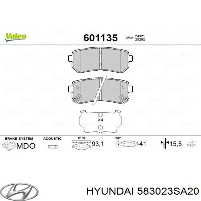 Задние тормозные колодки 583023SA20 Hyundai/Kia