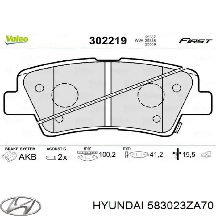 Задние тормозные колодки 583023ZA70 Hyundai/Kia