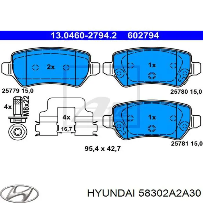58302A2A30 Hyundai/Kia Колодки тормозные дисковые комплект