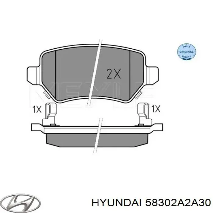 Купить 58302A2A30 Hyundai/Kia Колодки тормозные задние, дисковые