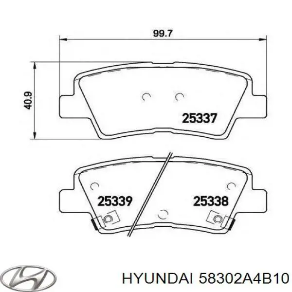 Задние тормозные колодки 58302A4B10 Hyundai/Kia