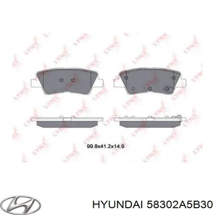 Задние тормозные колодки 58302A5B30 Hyundai/Kia