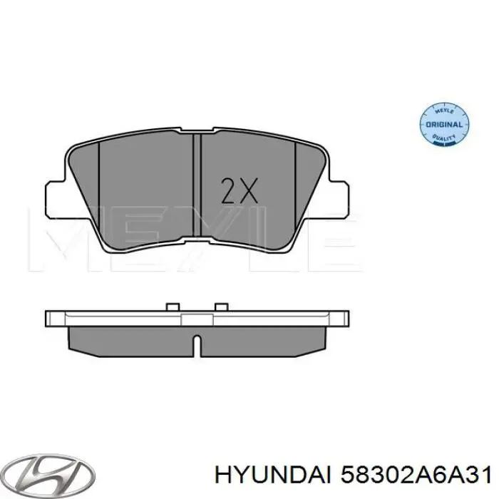 Задние тормозные колодки 58302A6A31 Hyundai/Kia