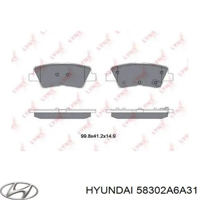 Колодки дисковые  Hyundai/Kia 58302A6A31 цена, от 25.19 USD