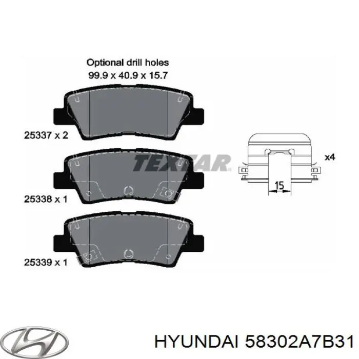 Колодки тормозные задние дисковые HYUNDAI 58302A7B31