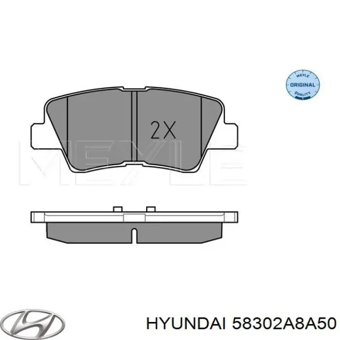 Задние тормозные колодки 58302A8A50 Hyundai/Kia