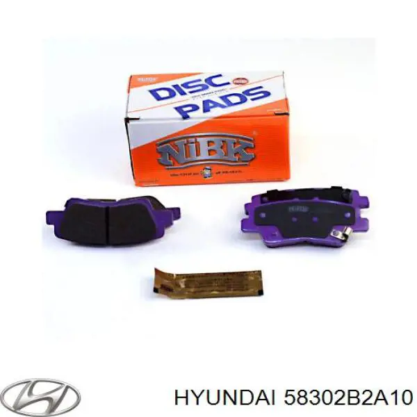 Задние тормозные колодки 58302B2A10 Hyundai/Kia