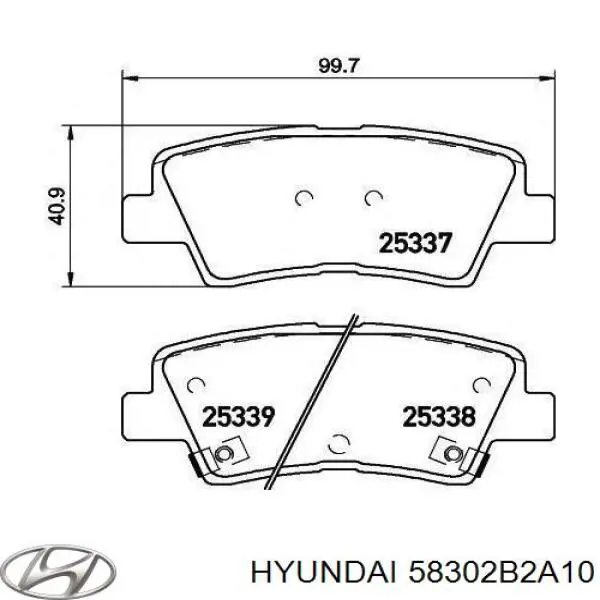 Колодки тормозные задние дисковые HYUNDAI 58302B2A10