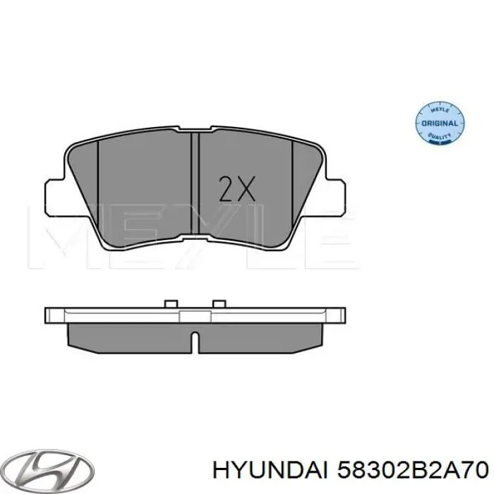 Купить 58302B2A70 Hyundai/Kia Колодки тормозные задние, дисковые