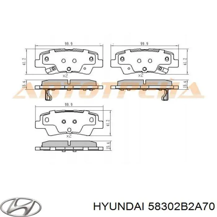 Задние дисковые колодки Hyundai/Kia 58302B2A70