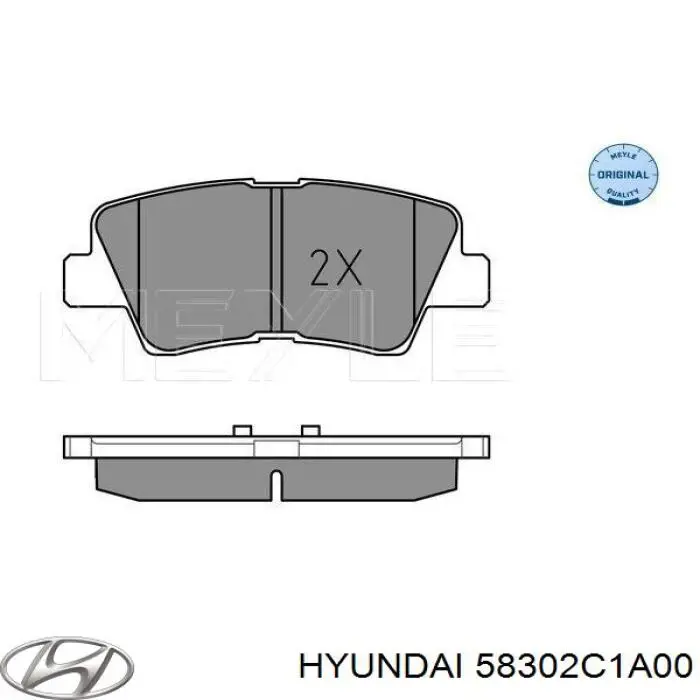 58302C1A00 Hyundai/Kia колодки тормозные задние дисковые