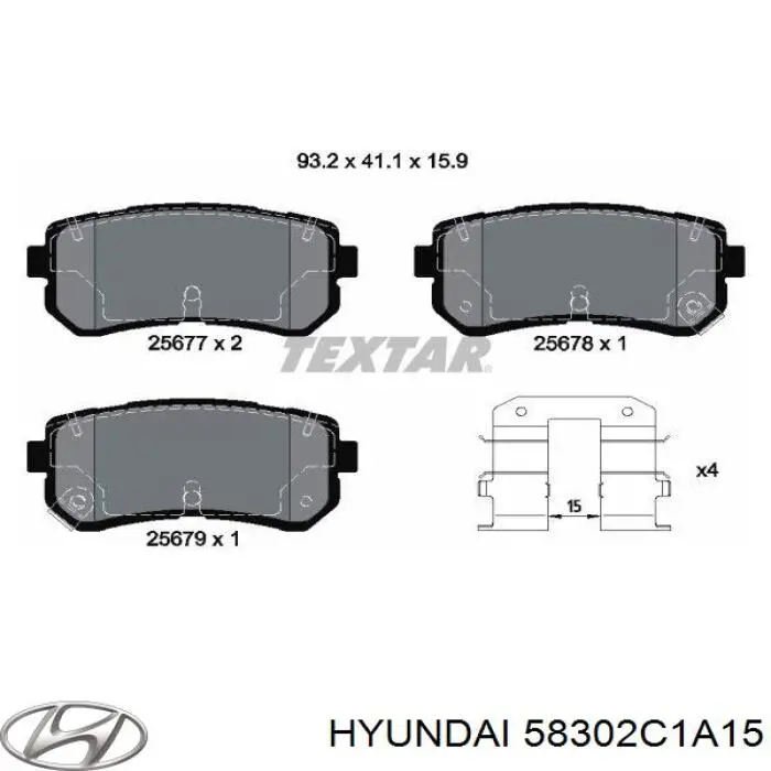 Купить 58302C1A15 Hyundai/Kia Колодки тормозные задние, дисковые