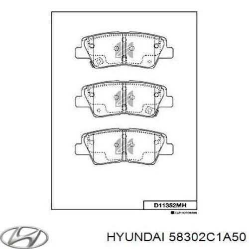 58302C1A50 Hyundai/Kia Колодки тормозные дисковые комплект