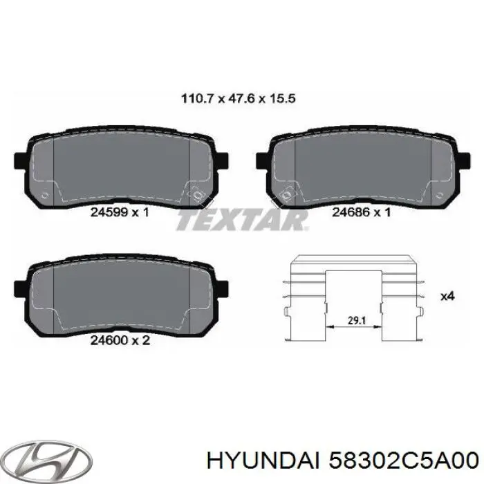 58302C5A00 Hyundai/Kia колодки тормозные задние дисковые