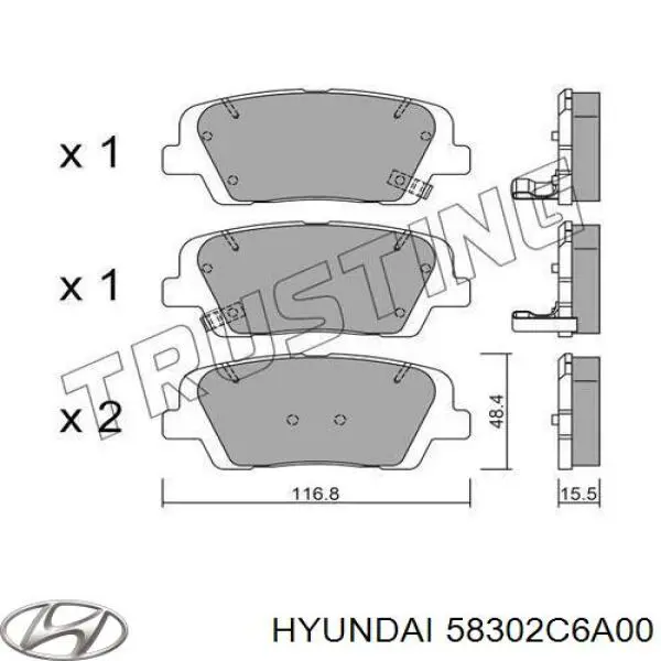 Купить RD330039PRF Rider Колодки тормозные задние, дисковые