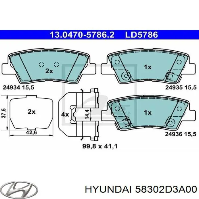 Колодки дисковые  Hyundai/Kia 58302D3A00 цена, от 54.26 USD