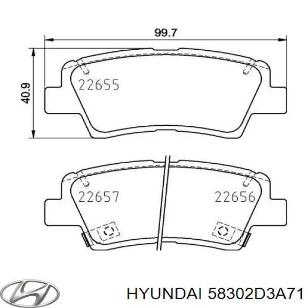 58302D3A71 Hyundai/Kia Колодки тормозные дисковые комплект