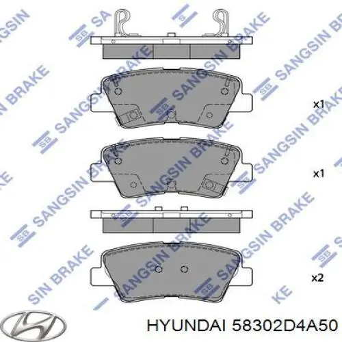 58302D4A50 Hyundai/Kia колодки тормозные задние дисковые