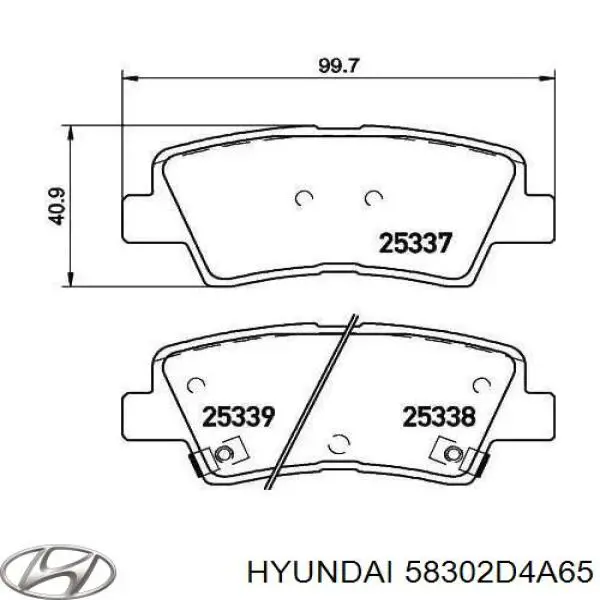 Купить 58302D4A65 Hyundai/Kia Колодки тормозные задние, дисковые