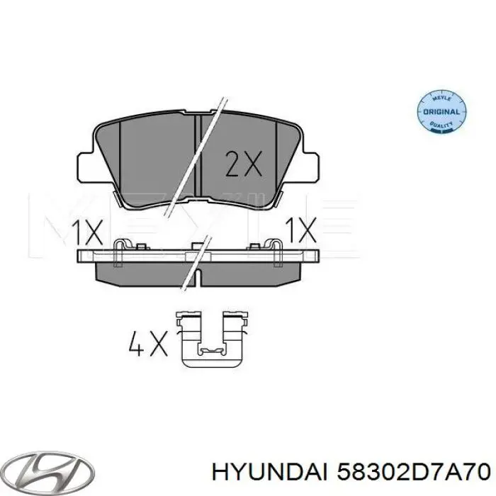 58302D7A70 Hyundai/Kia Колодки тормозные дисковые комплект