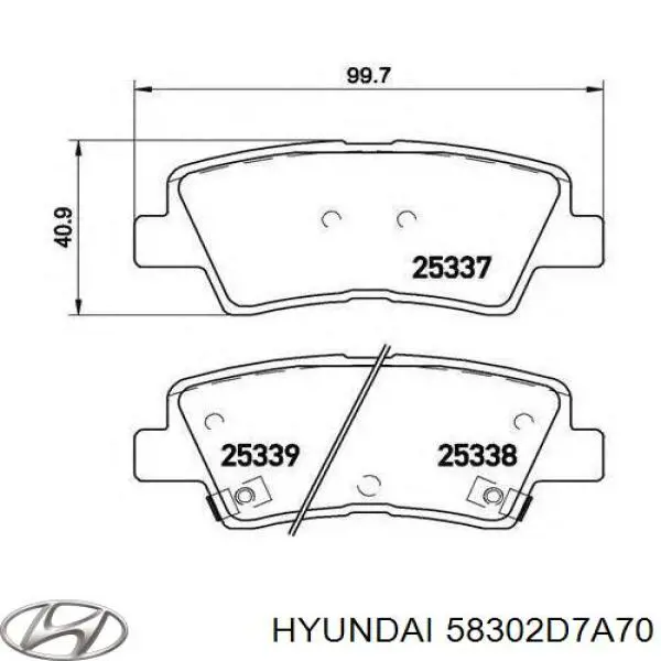 58302D7A70 Hyundai/Kia колодки тормозные задние дисковые